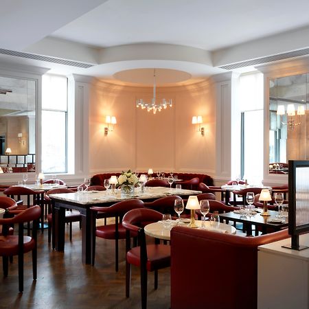 The Marylebone Hotel Londyn Restauracja zdjęcie The interior of the restaurant